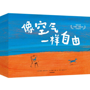 ��՚�һ�����ɣ��L���󎟰���ˡ��͈D������Ʒϵ�У�ȫ9�ԣ�